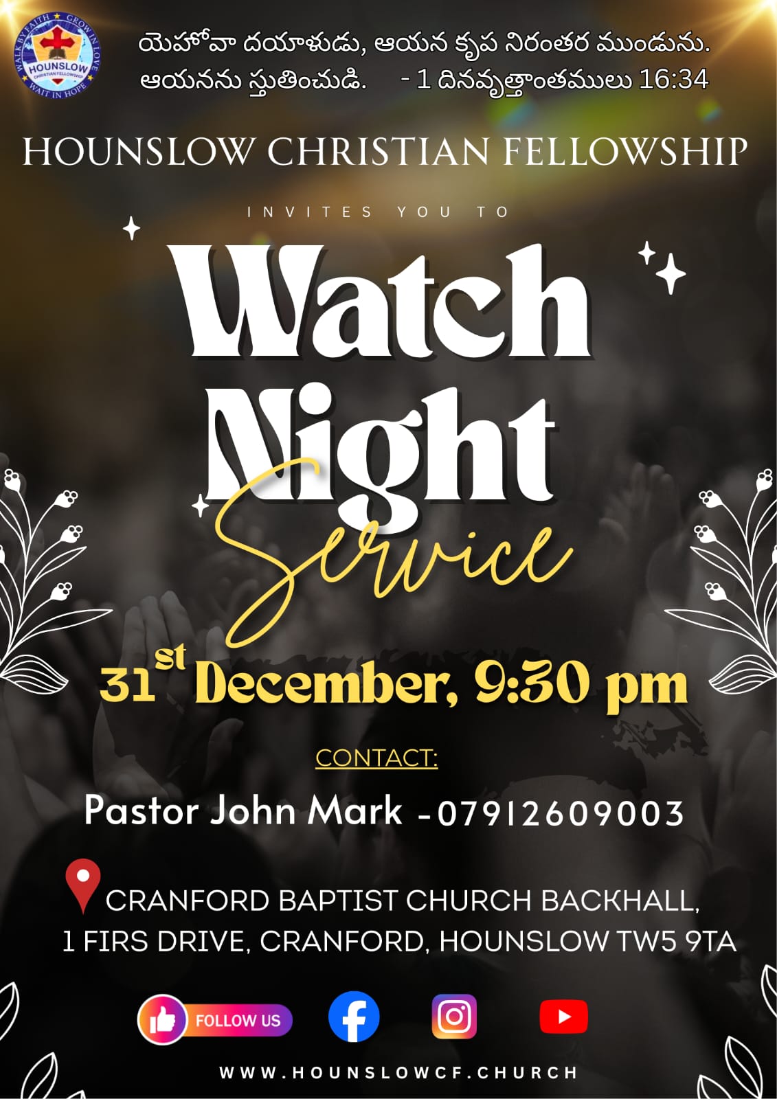 WhatsApp Image 2025-12-19 at 1.38.55 PM