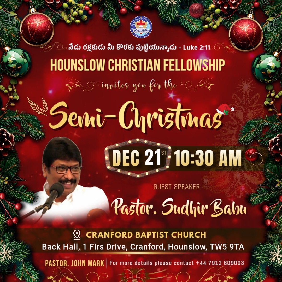 WhatsApp Image 2025-12-19 at 1.39.03 PM