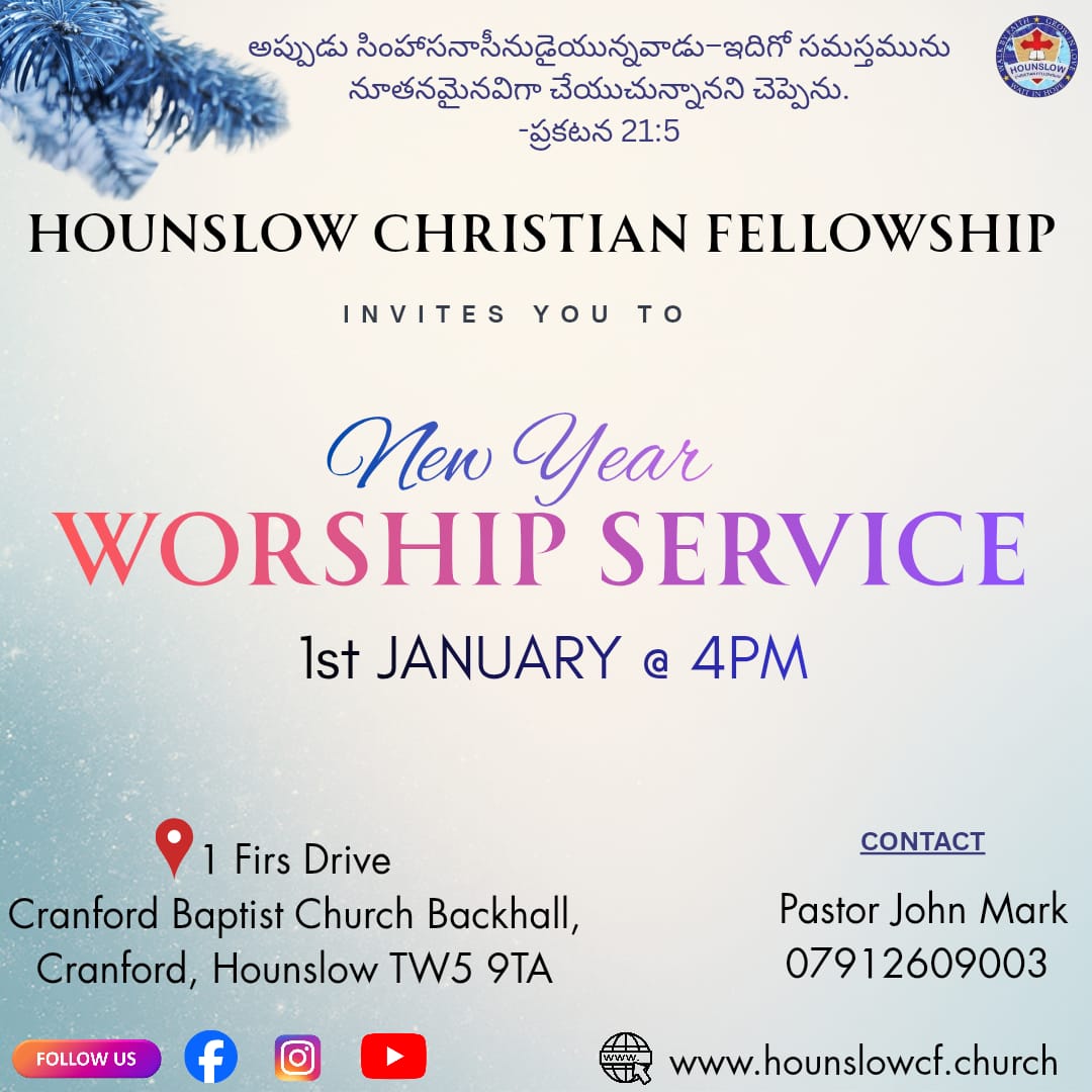 WhatsApp Image 2025-12-27 at 12.34.04 PM